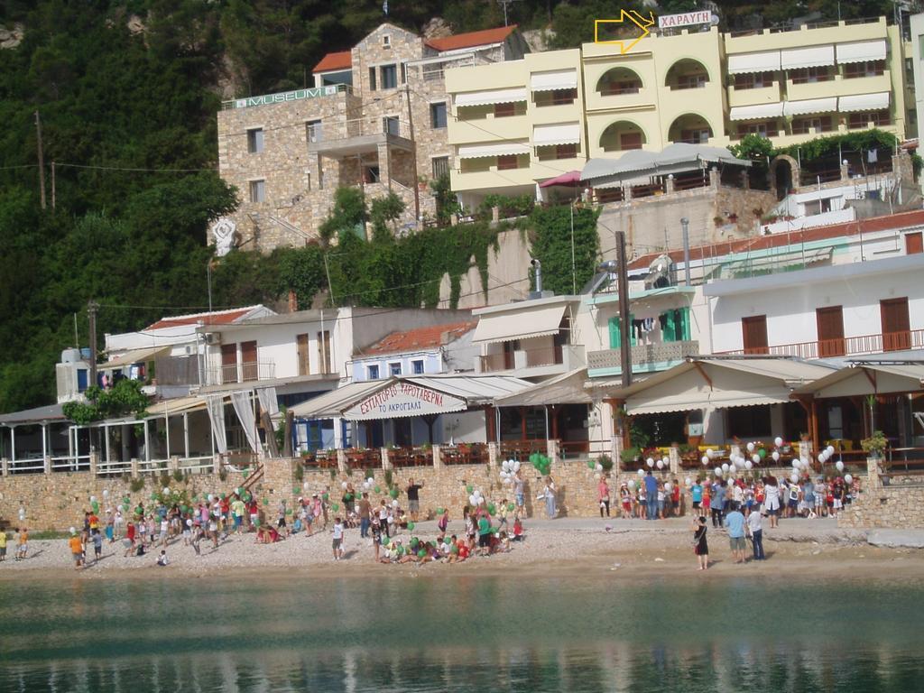 פטיטיריון Haravgi Hotel מראה חיצוני תמונה