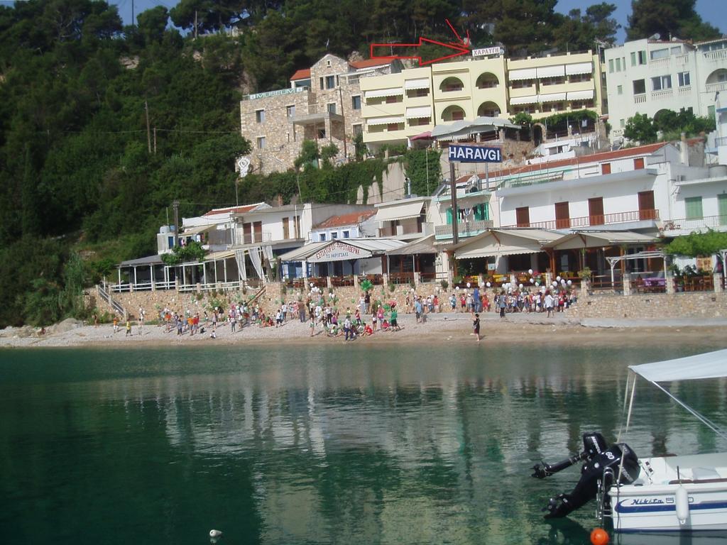 פטיטיריון Haravgi Hotel מראה חיצוני תמונה